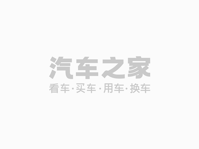日车企CEO狂喷中国电动车车机系统(kaiyun)app只是排列图标没有惊喜